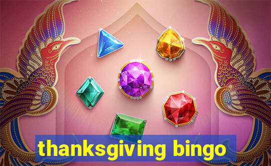 thanksgiving bingo