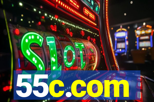 55c.com