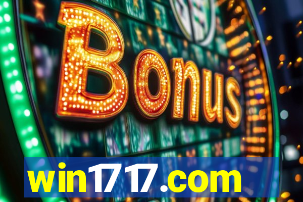 win1717.com