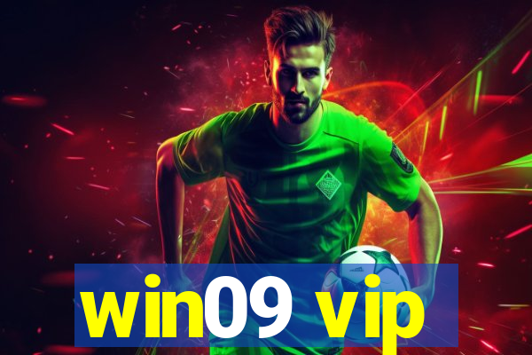 win09 vip