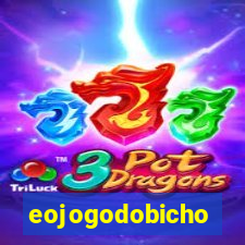 eojogodobicho