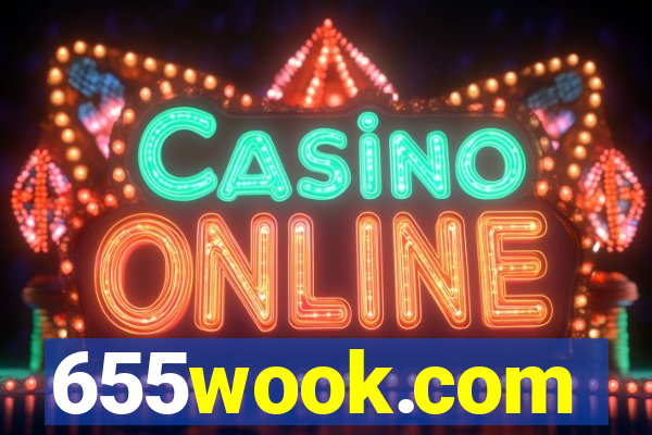 655wook.com