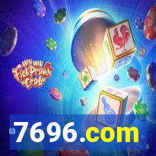 7696.com