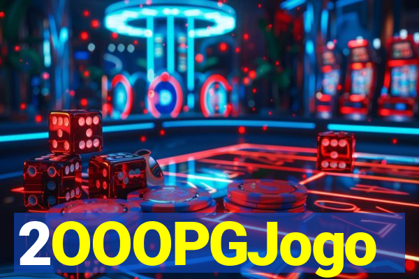 2OOOPGJogo