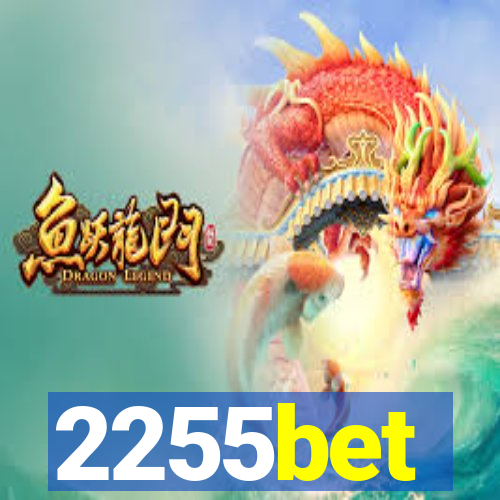 2255bet