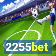 2255bet