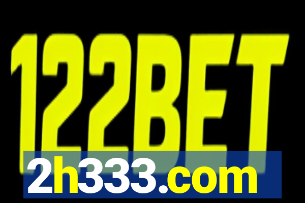 2h333.com