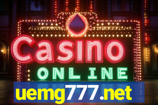 uemg777.net