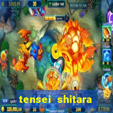 tensei shitara slime datta ken dublado 1 temporada