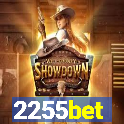 2255bet