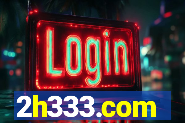 2h333.com