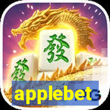 applebet