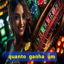 quanto ganha um presidente de clube de futebol