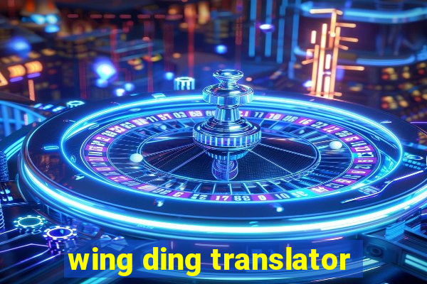 wing ding translator