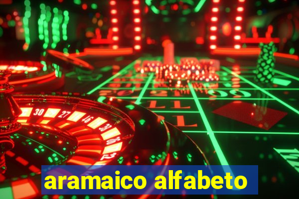 aramaico alfabeto