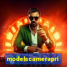 modelscameraprive