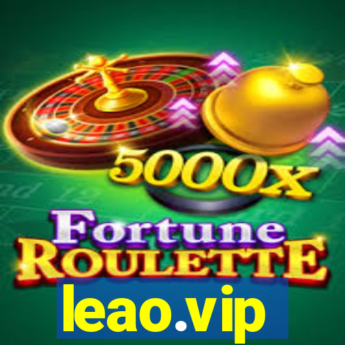 leao.vip